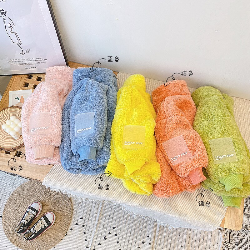 Fleece Kids Jacket