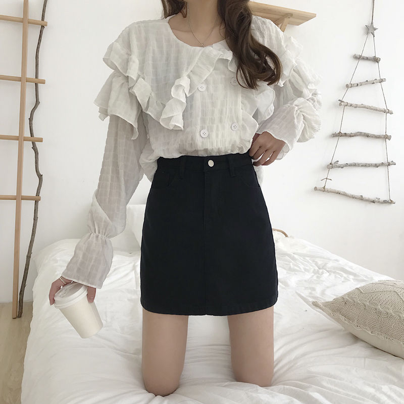 Denim High Waist Skirt