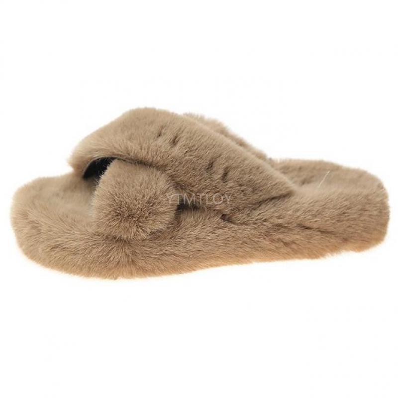 Fluffy Raccoon Fur Slippers