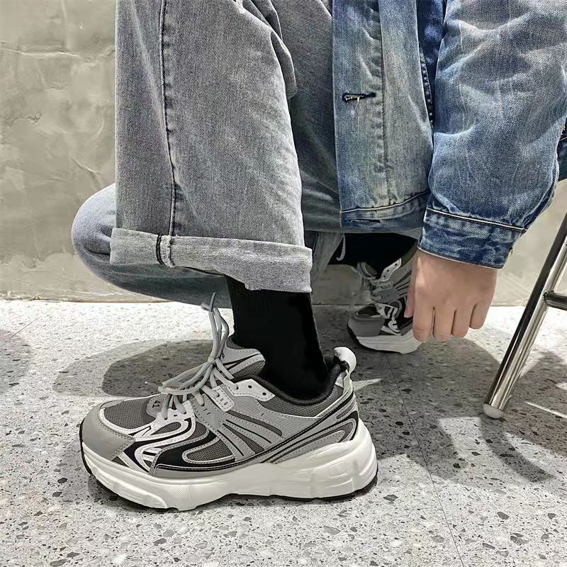Chunky Sneakers