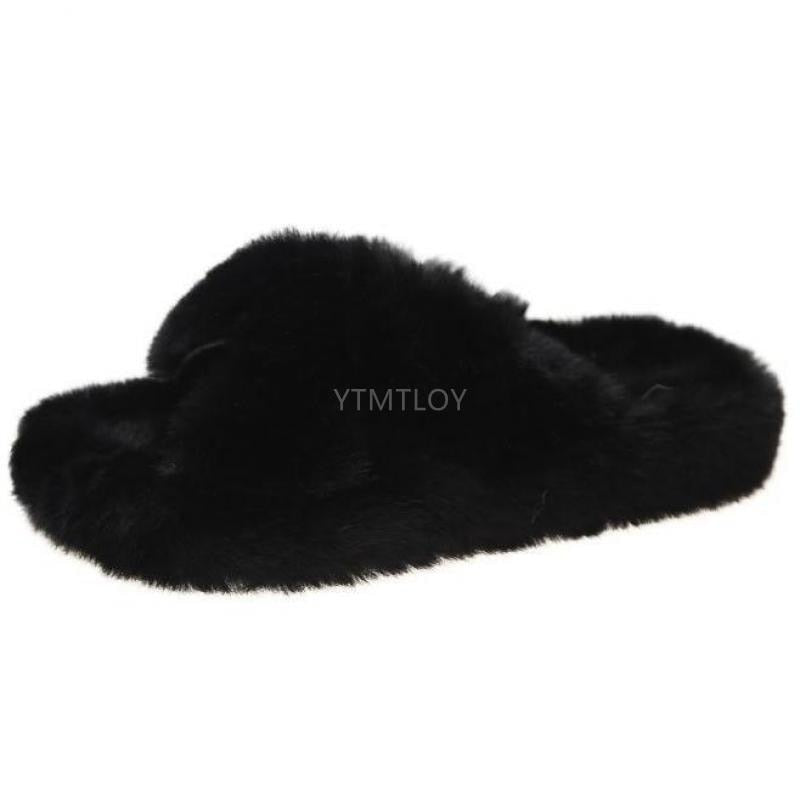 Fluffy Raccoon Fur Slippers