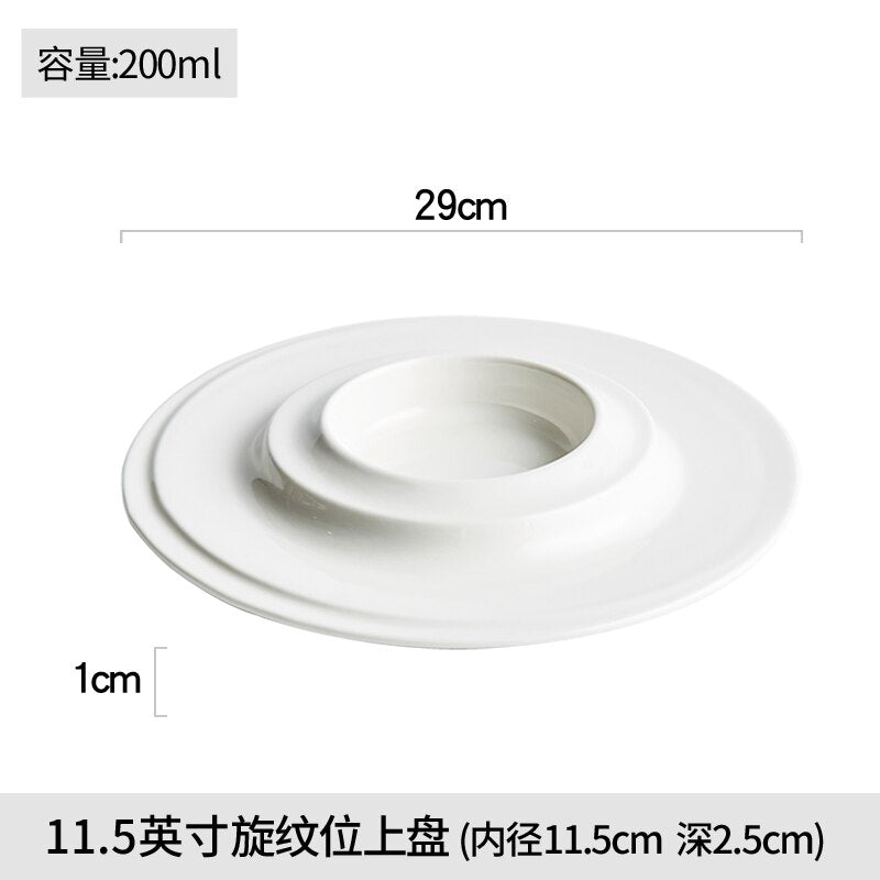 Creative White Swirl Pattern  Plate