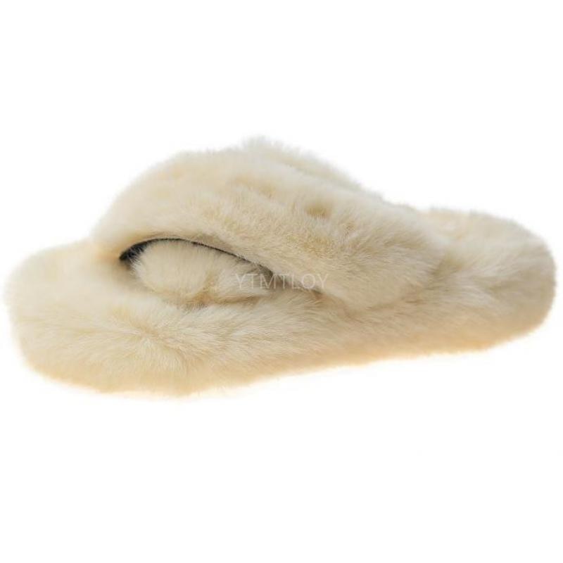 Fluffy Raccoon Fur Slippers