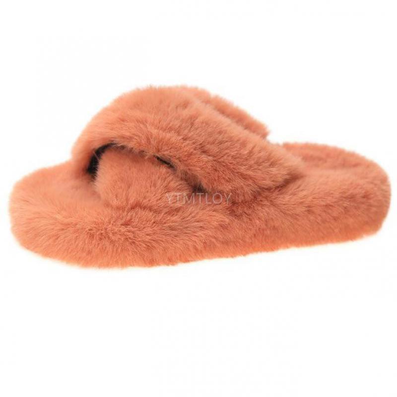 Fluffy Raccoon Fur Slippers
