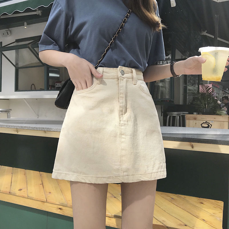 Denim High Waist Skirt