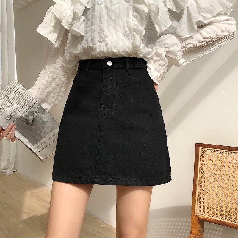 Denim High Waist Skirt