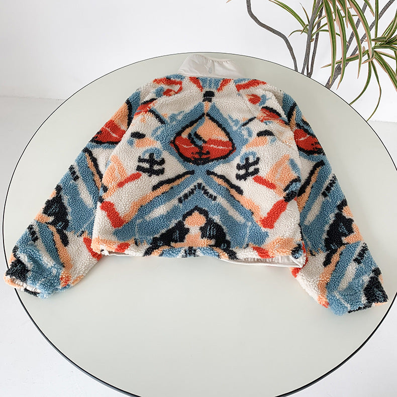 White Graphic Pattern Fleece Lamb Jacket
