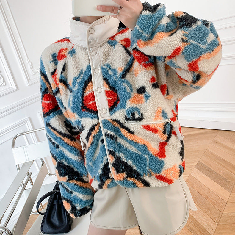 White Graphic Pattern Fleece Lamb Jacket