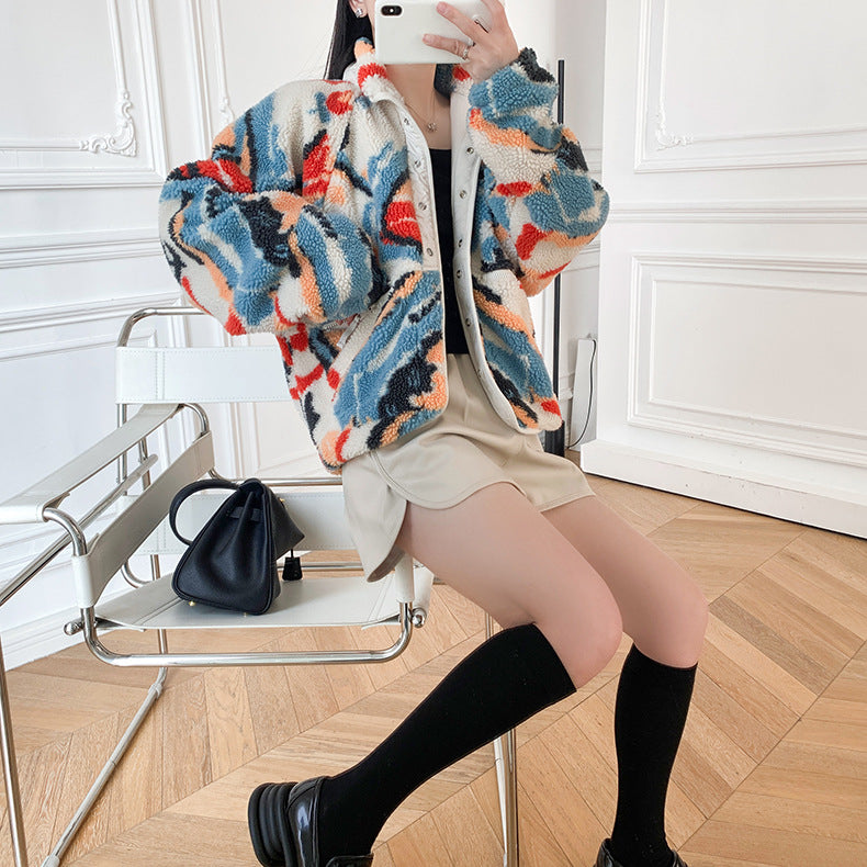 White Graphic Pattern Fleece Lamb Jacket
