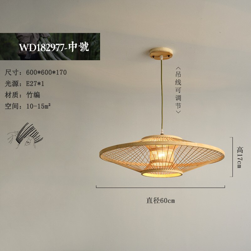 Bamboo Chandelier
