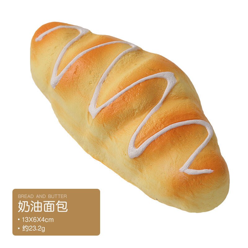 Squeeze Bread Baguette
