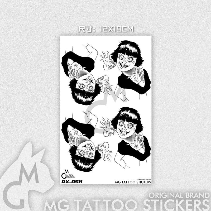 Vincent Van Gogh Waterproof Tattoo Sticker
