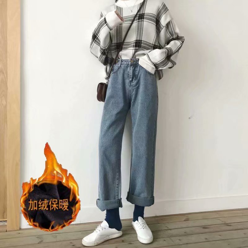 High Waist Denim Pants Wide Leg