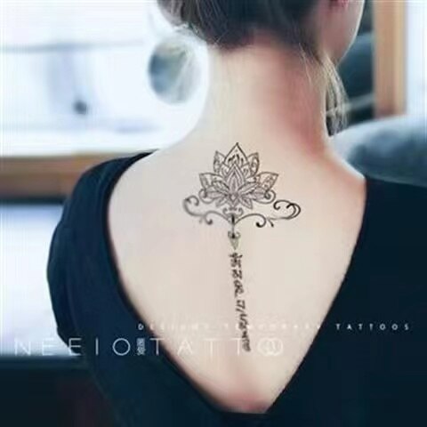 Rune Tattoo Back Spine Sticker
