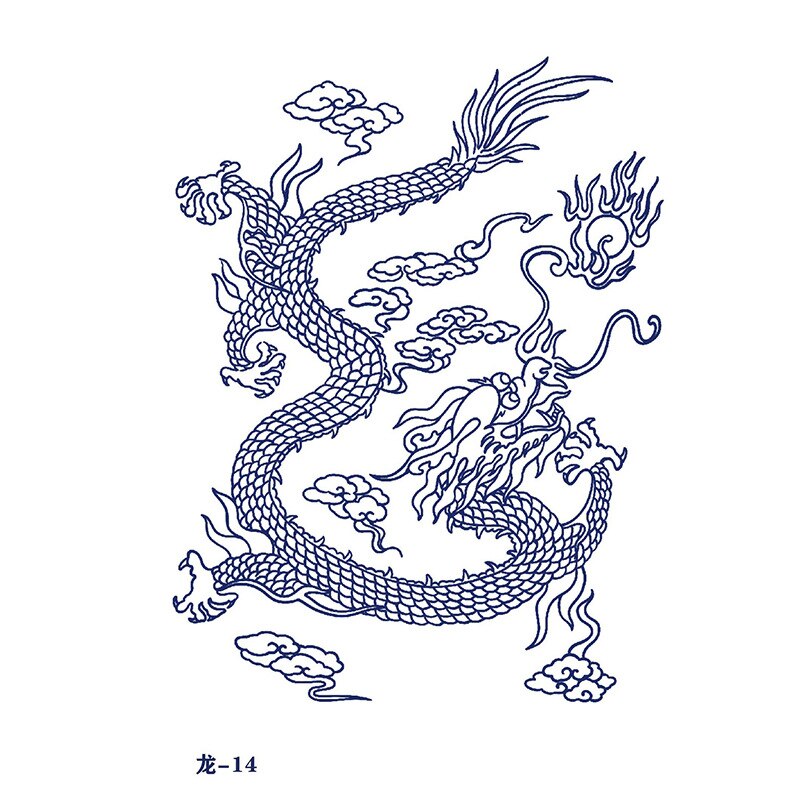 Japanese Dragon Tattoo Sticker