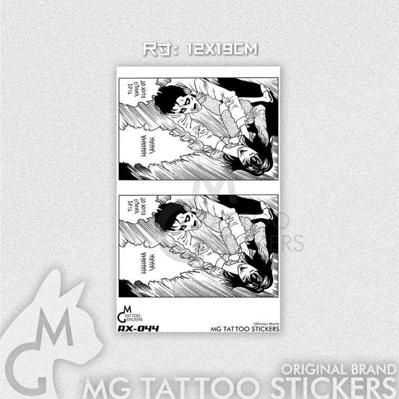 Vincent Van Gogh Waterproof Tattoo Sticker