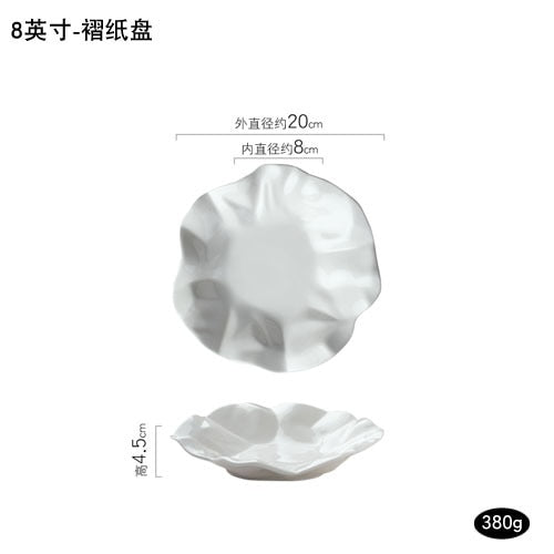 French Ceramic  Irregular White  Plate