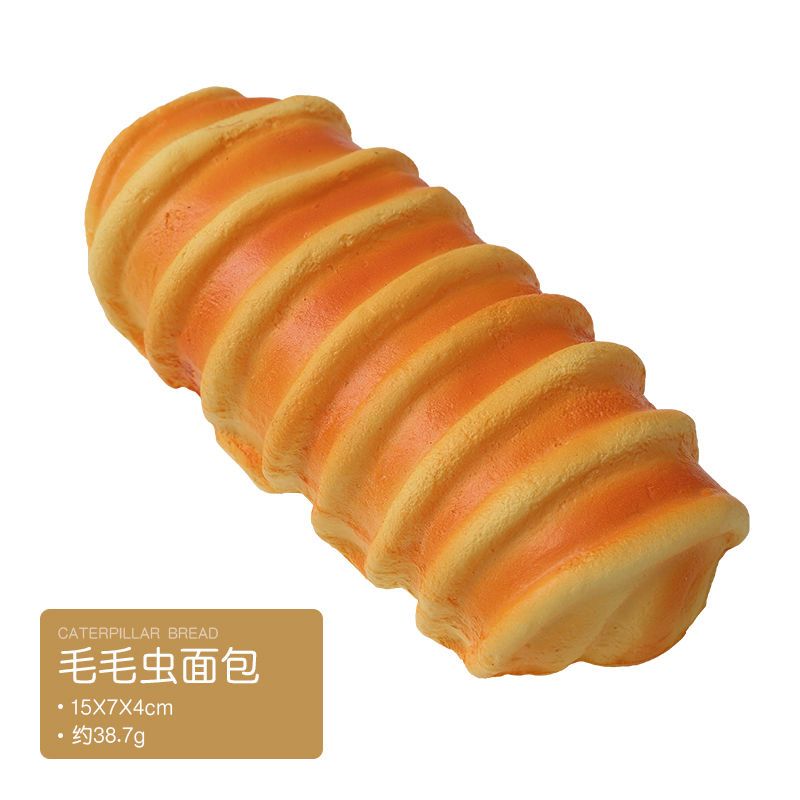 Squeeze Bread Baguette