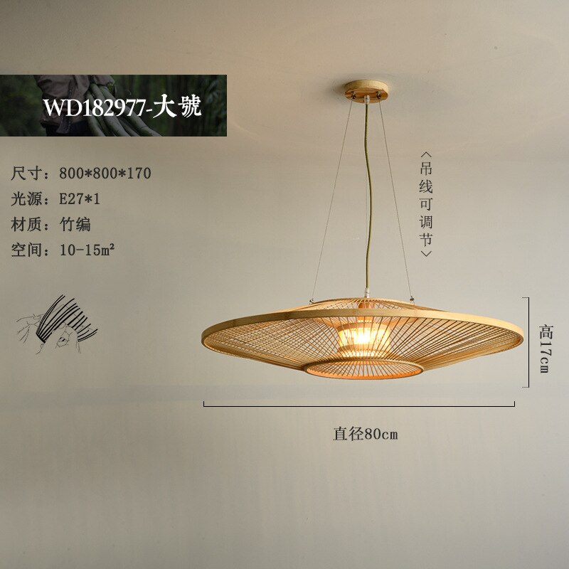 Bamboo Chandelier