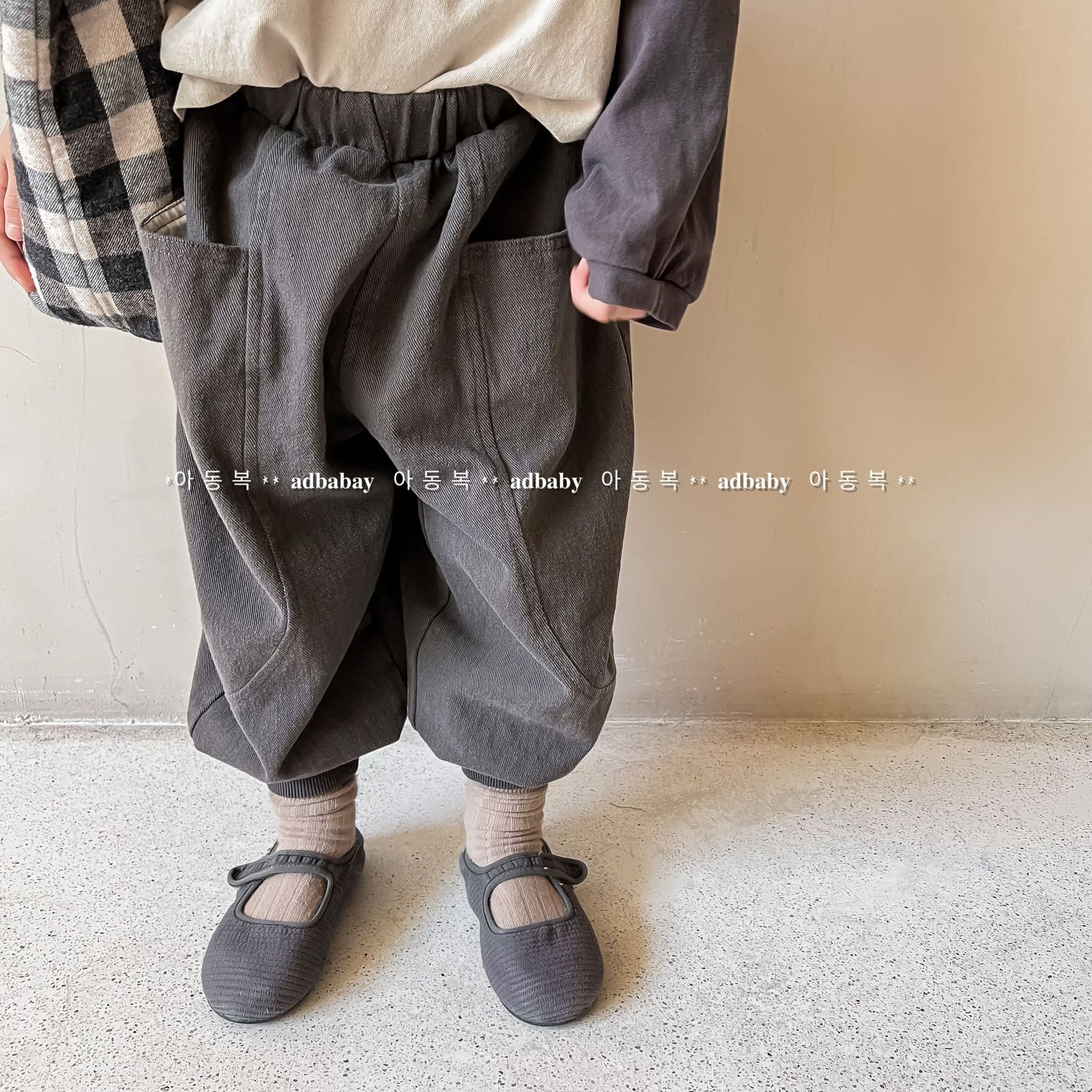 Cotton Harem Pants