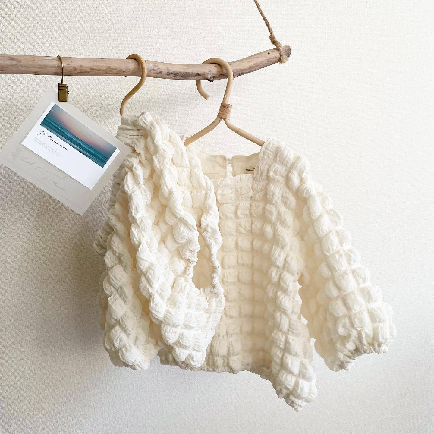 Baby Romper