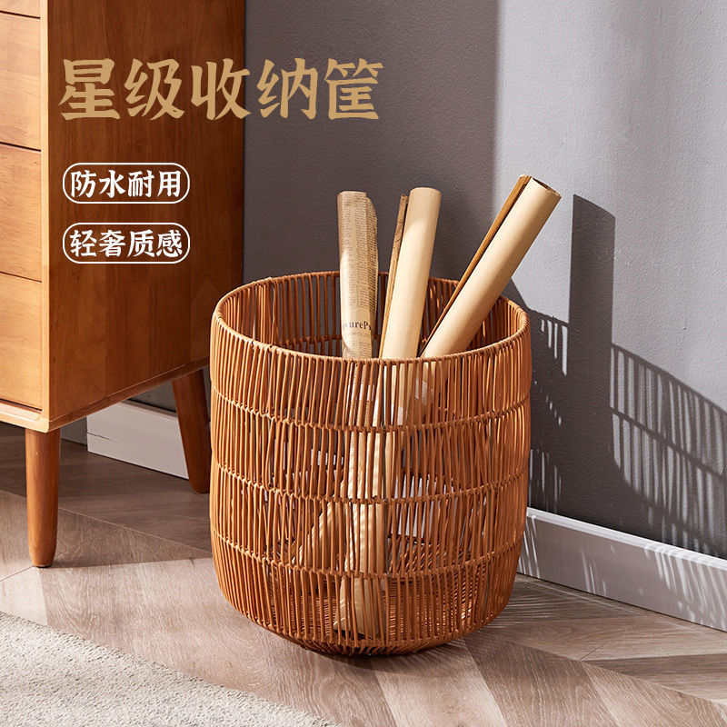 Laundry Basket Storage