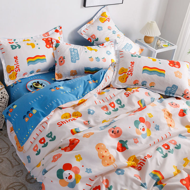 Pattern Bedding Linens Set