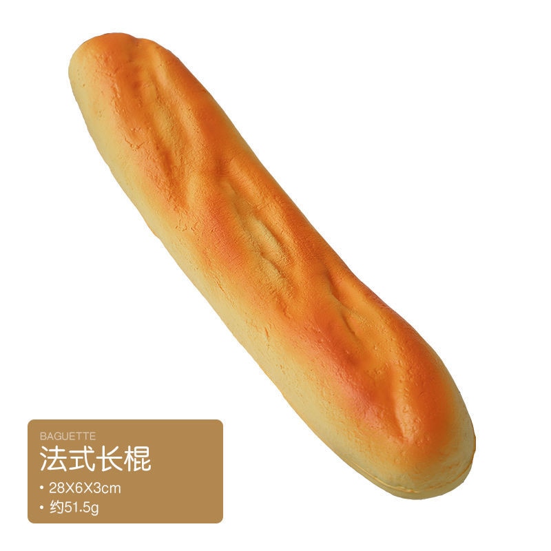 Squeeze Bread Baguette