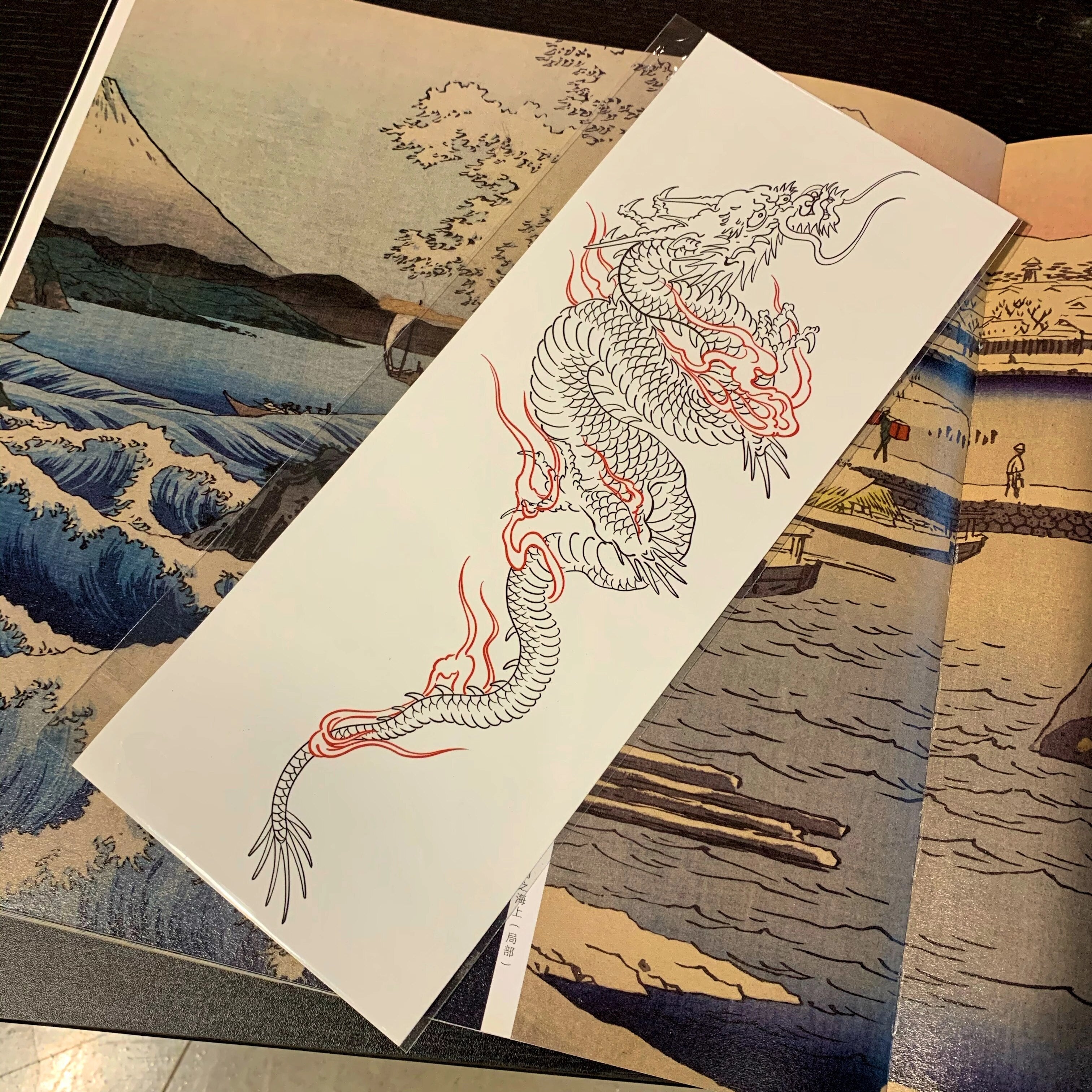Japanese Dragon Tattoo Sticker