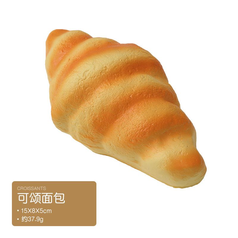 Squeeze Bread Baguette