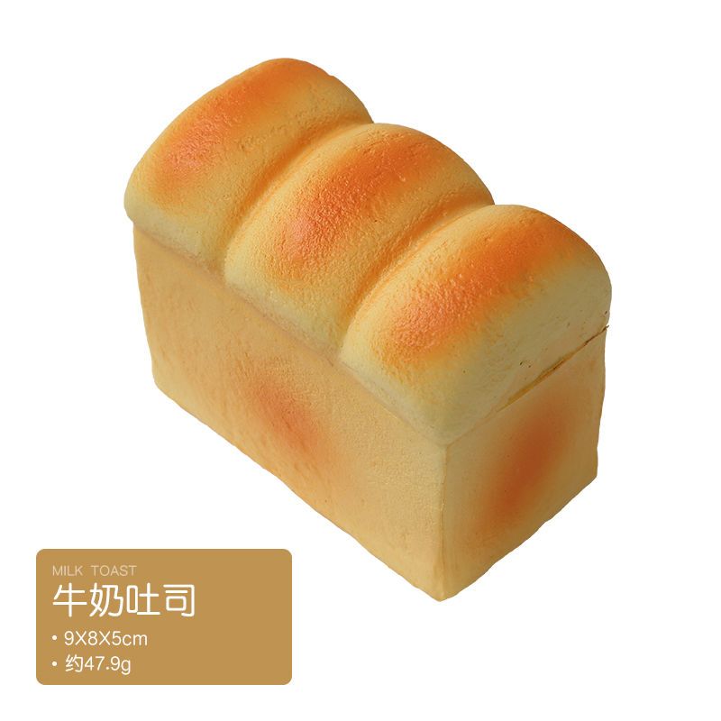 Squeeze Bread Baguette