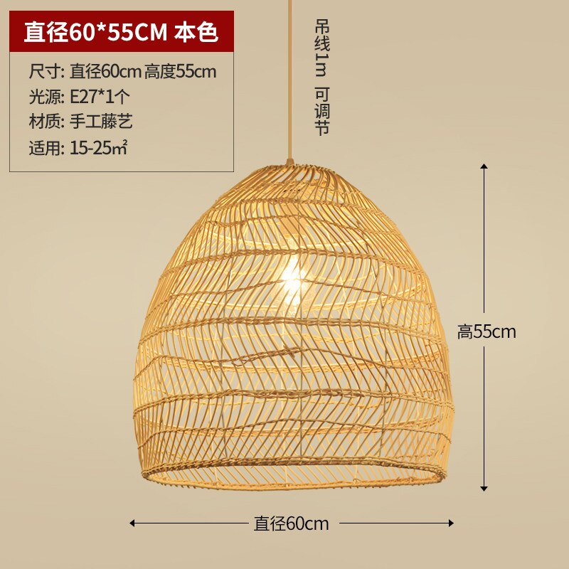 Handmade Rattan Hanging Lamp