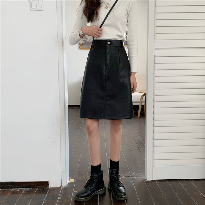 Pu Leather Skirt