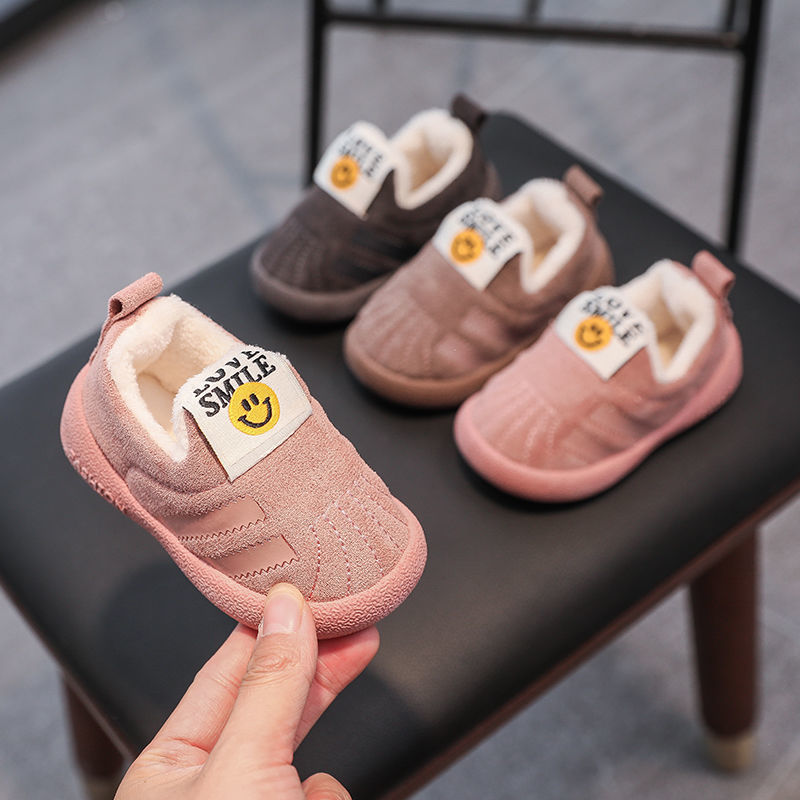 Soft Smile Shoes