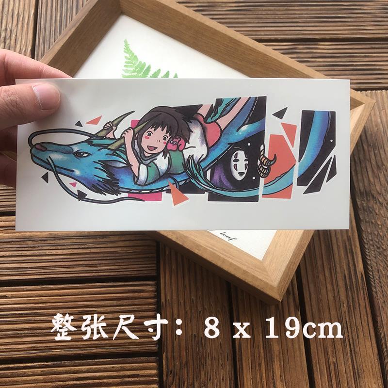 Vincent Van Gogh Waterproof Tattoo Sticker