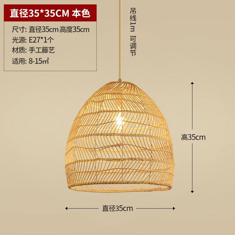 Handmade Rattan Hanging Lamp