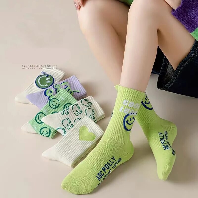 Smile Funny Socks