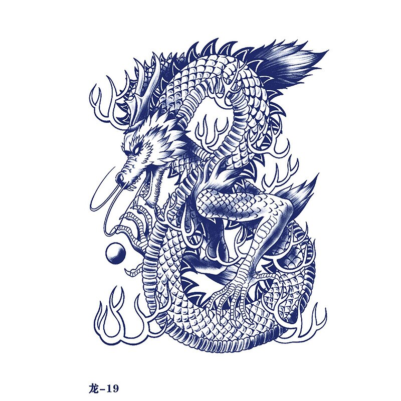 Japanese Dragon Tattoo Sticker
