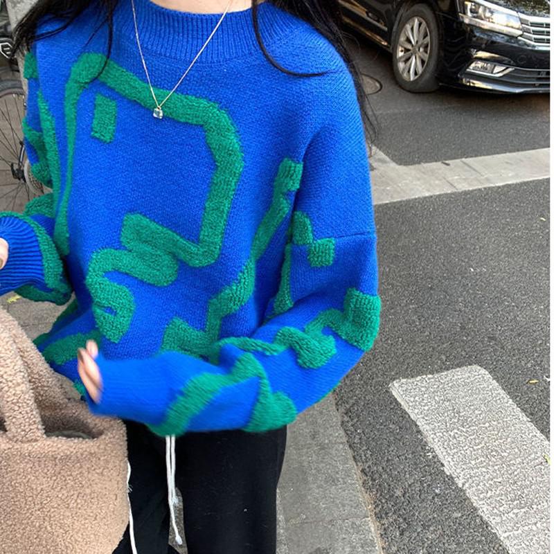 Blue Loose Pullover Sweater