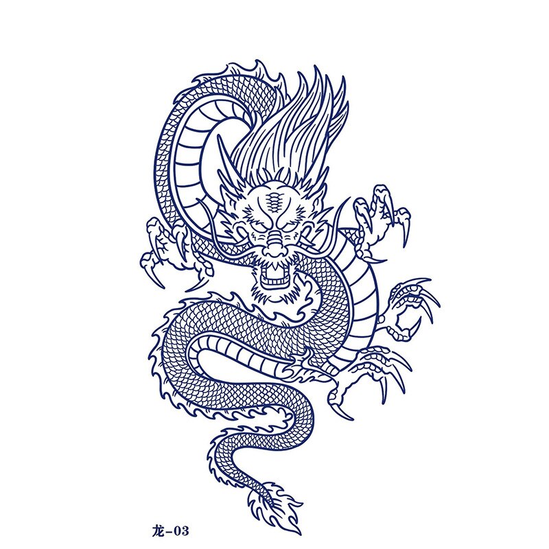 Japanese Dragon Tattoo Sticker
