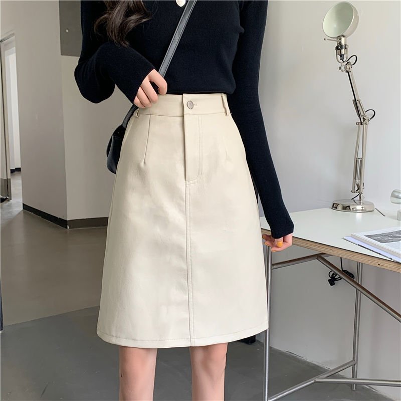 Pu Leather Skirt