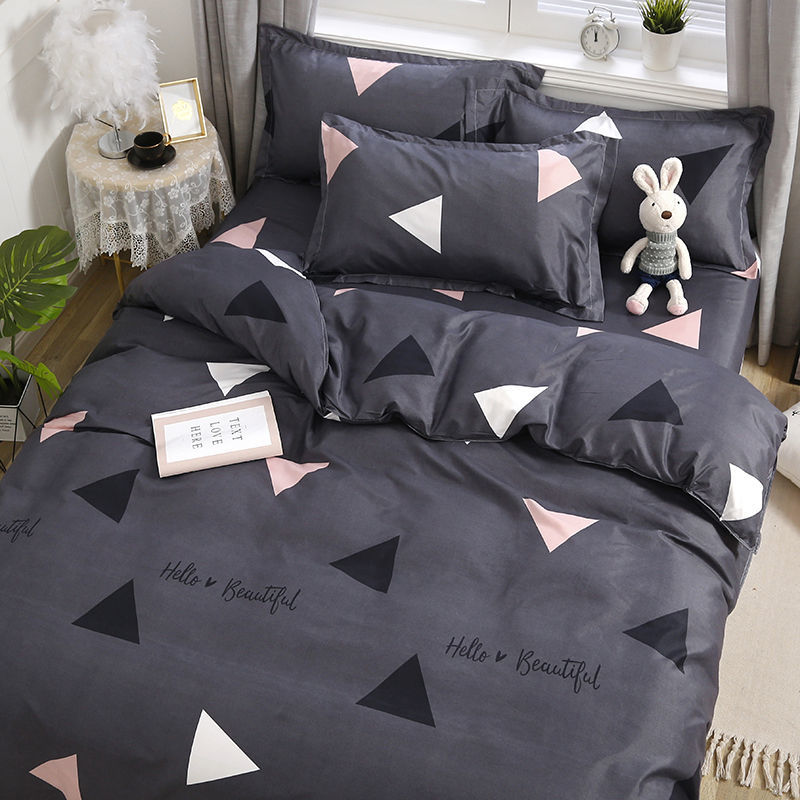 Pattern Bedding Linens Set
