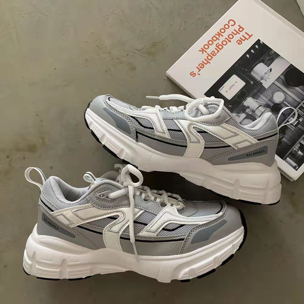Chunky Sneakers