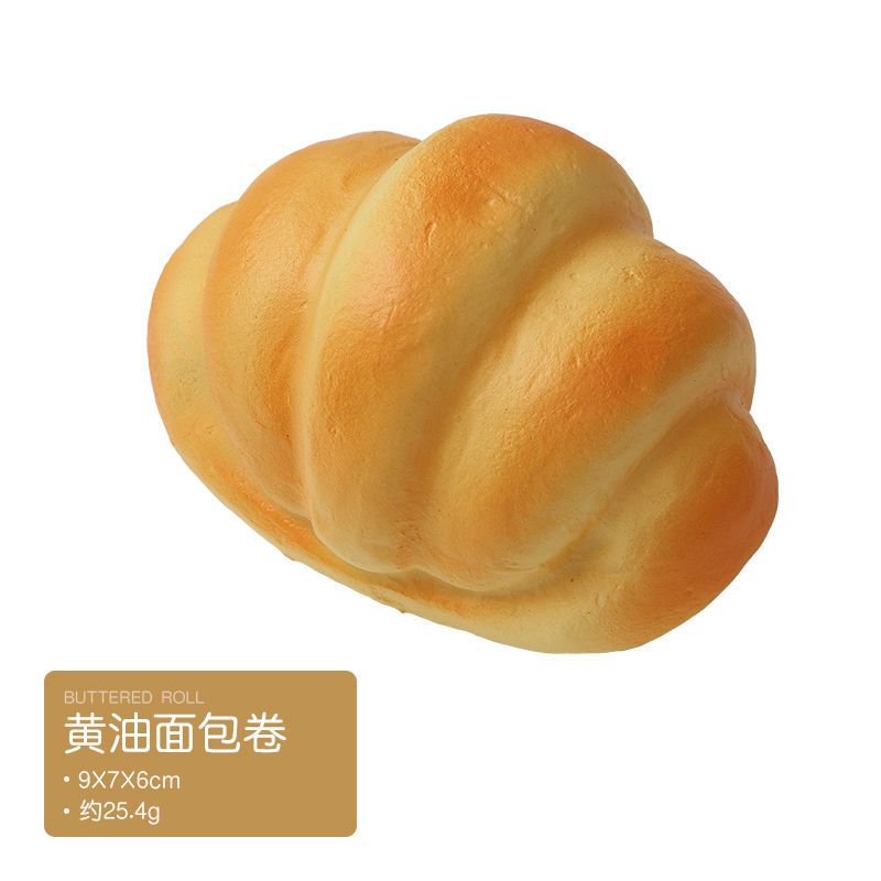 Squeeze Bread Baguette