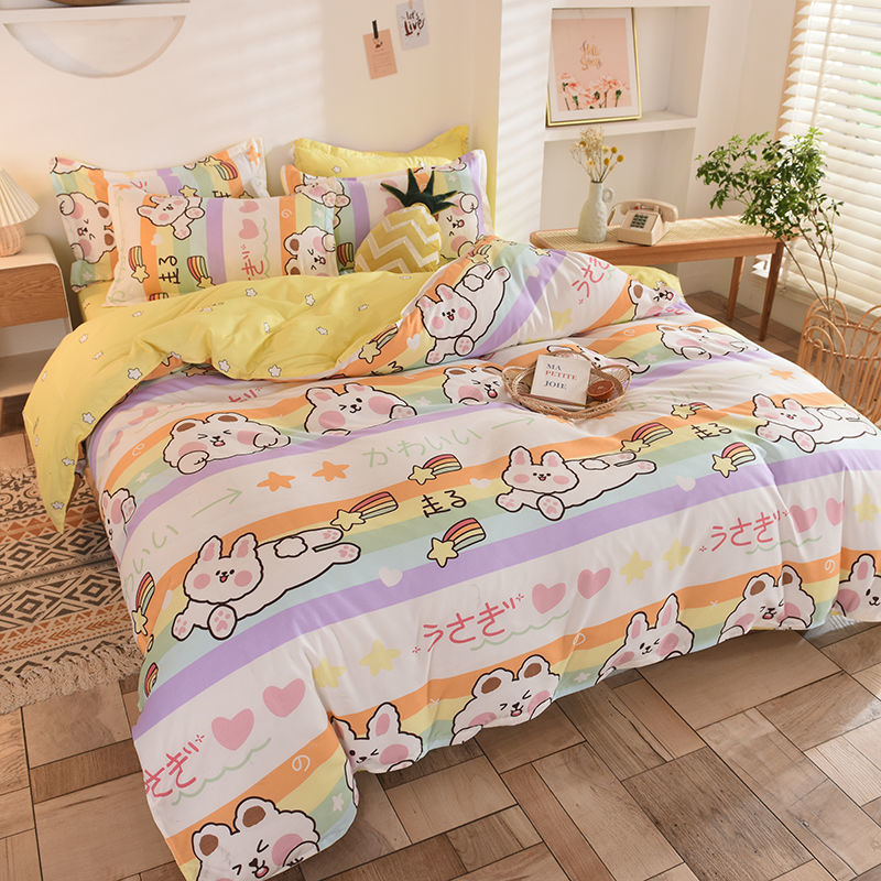 Pattern Bedding Linens Set