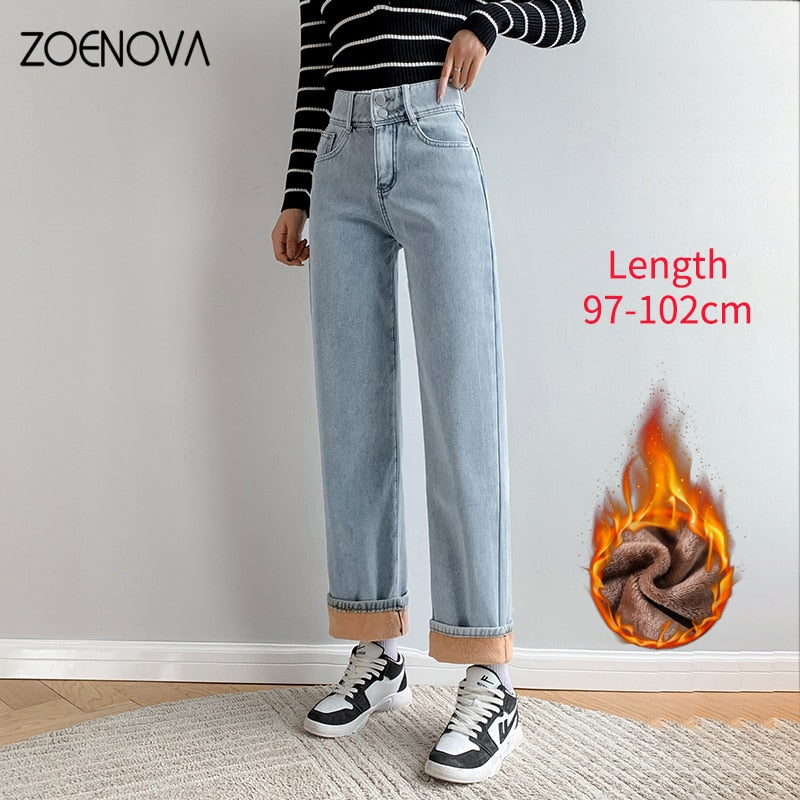 Double Faux Fur Layer Jeans