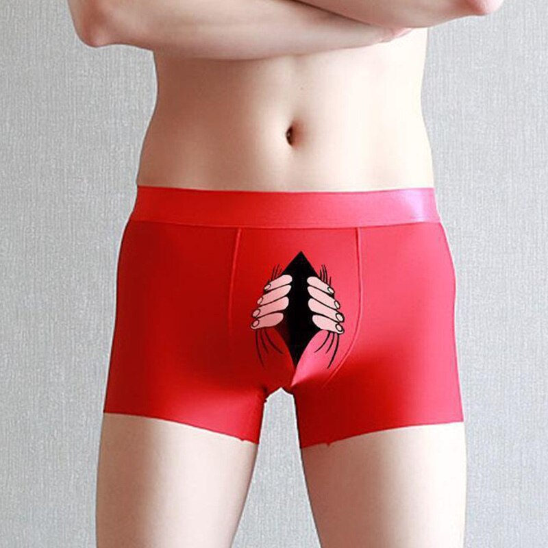 Wolf Underpants