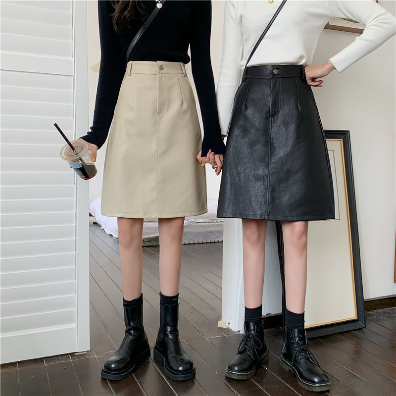 Pu Leather Skirt