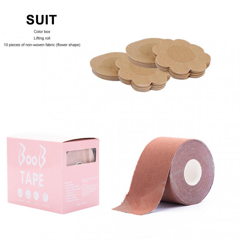 Boob Tape Bras 5M Women Breast Nipple