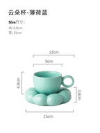 Cloud Ceramic Cup